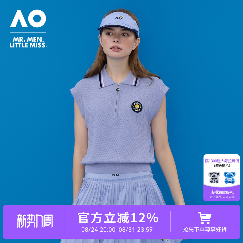 Ao Australian Open Mmlm Collaboration 2026 New Crochet Texture Knit Sleeveless Top Sports Polo Shirt Tennis Wear for Women