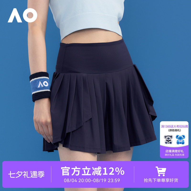 Ao Australian Open Sports Skirt Tennis Fashion Versatile Quick-Drying Breathable Tennis Skirt Sports Petal Pleated Skirt for Women Ao Australian Open Sports Skirt Tennis Fashion Versatile Quick-Drying Breathable Tennis Skirt Sports Petal Pleated Skirt for Women