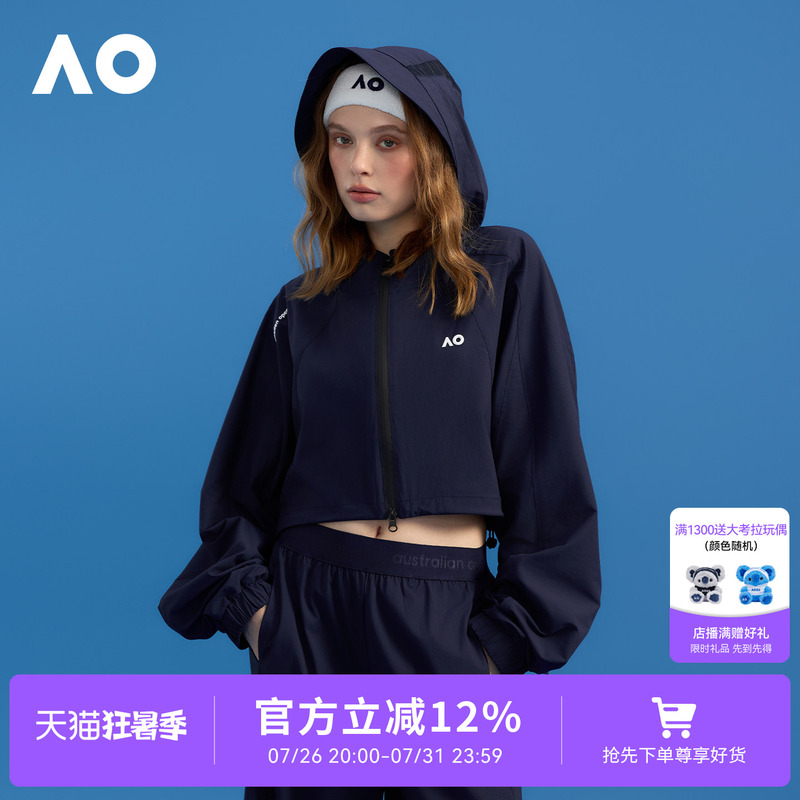 Ao Australian Open Sports Jacket for Women 2026 New Autumn Tennis Sportswear Loose Drawstring Short Jacket Moisture-Wicking and Sweat-Wicking