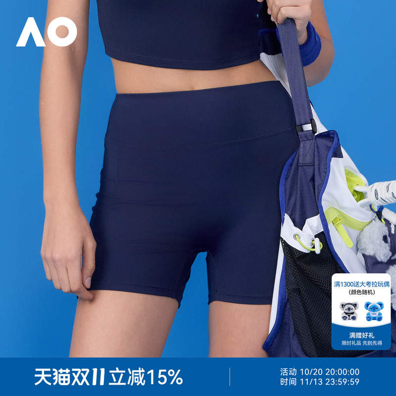 Ao Australian Fashion Sports Shorts for Women, Safety Shorts, Anti-Exposure, Cool Feeling, High-Waisted, No Need to Wear Underwear, Shorts, Leggings