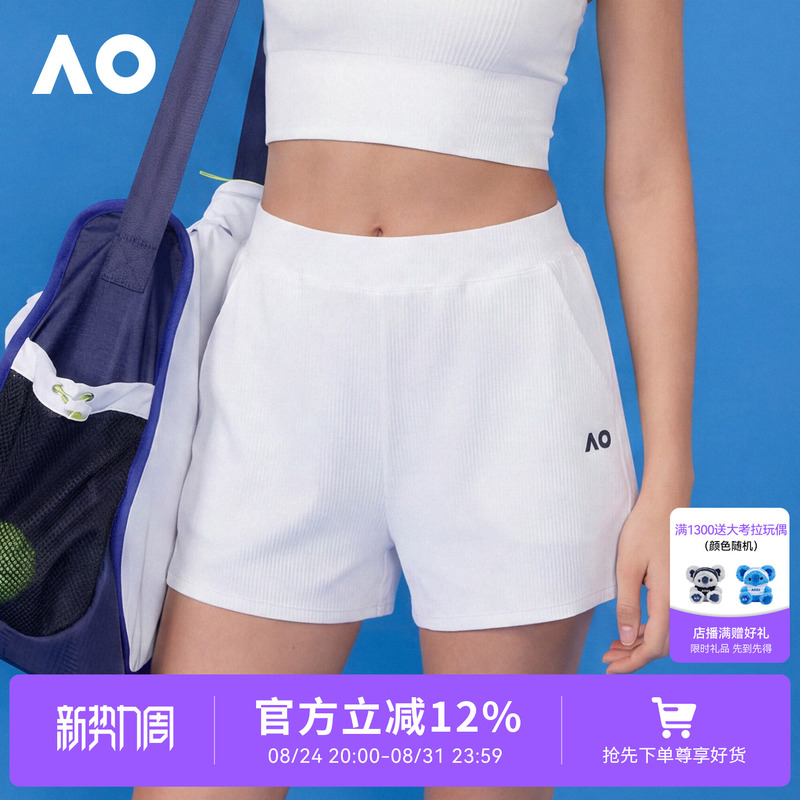 Ao Australian Open Sports Shorts for Women, New Summer High-Waisted Breathable Tennis Wear, Moisture-Wicking Running Sports Pants, Loose Fit