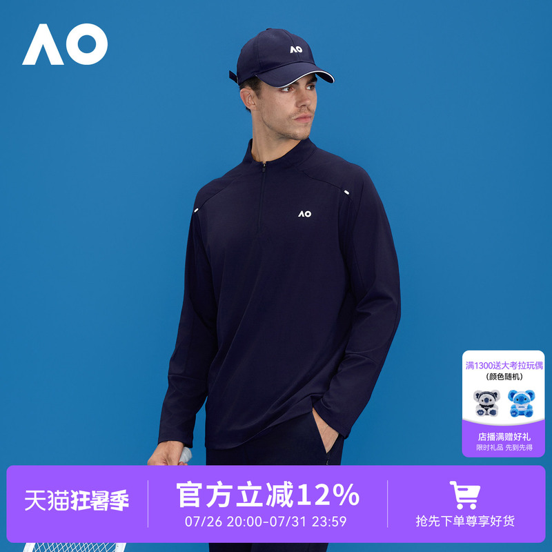 Ao Australian Open Sports Sweatshirt Pullover High-Elastic Breathable Men's Tennis Wear Half-Zip Long-Sleeve Versatile Outdoor Training Wear