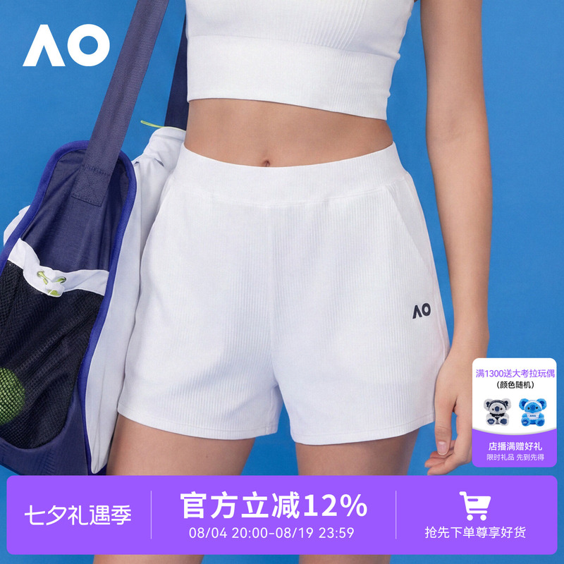 Ao Australian Open Sports Shorts for Women, New Summer High-Waisted Breathable Tennis Wear, Moisture-Wicking Running Sports Pants, Loose Fit Ao Australian Open Sports Shorts for Women, New Summer High-Waisted Breathable Tennis Wear, Moisture-Wicking Running Sports Pants, Loose Fit