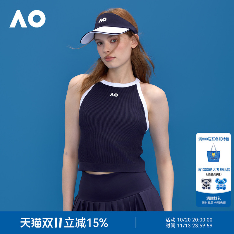 Ao Australian Open Sports Vest Classic One-Piece Woven Color-Block Bra Yoga Underwear Tennis Wear with Built-In Cups Can Be Worn Outside