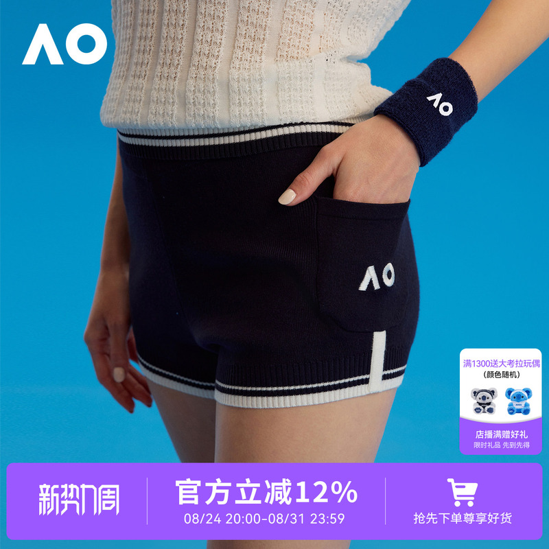 Ao Australian Open Comfortable and High-End Sports Breathable and Inclusive Fit Design Woolen Patch Pocket Shorts for Women Summer Ao Australian Open Comfortable and High-End Sports Breathable and Inclusive Fit Design Woolen Patch Pocket Shorts for Women Summer