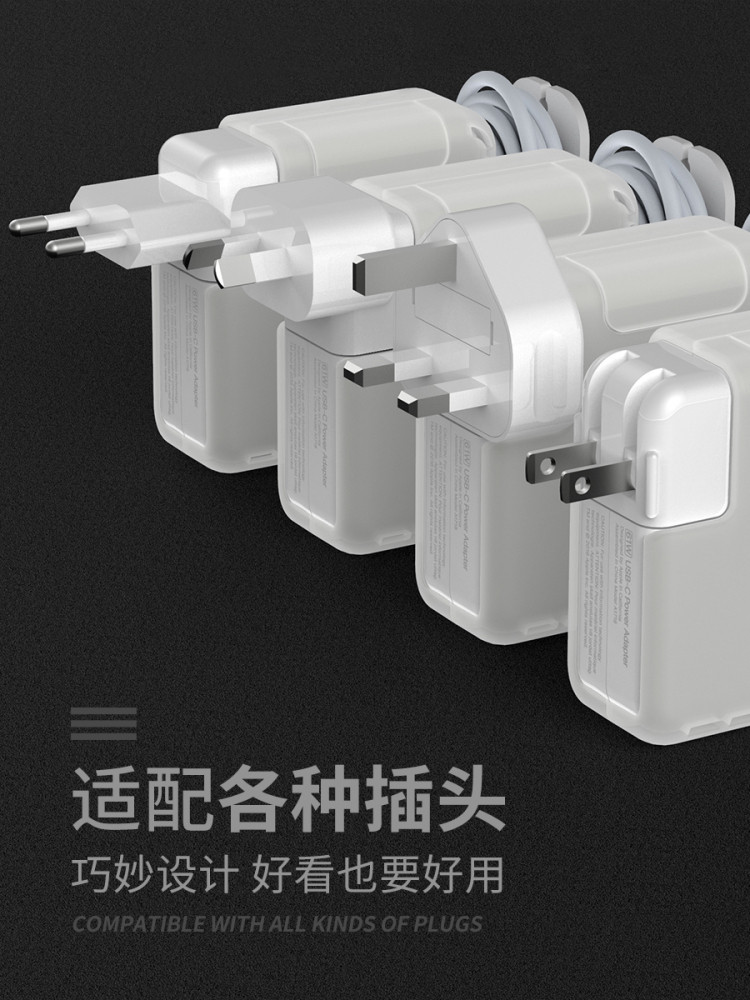 Apple Macbookpro Charger Protective Case Air New Model 1416inch Laptop Power Supply Protective Case 2023 Model 70W Adapter Head Mac1315 Data Cable Organizer Storage Bag