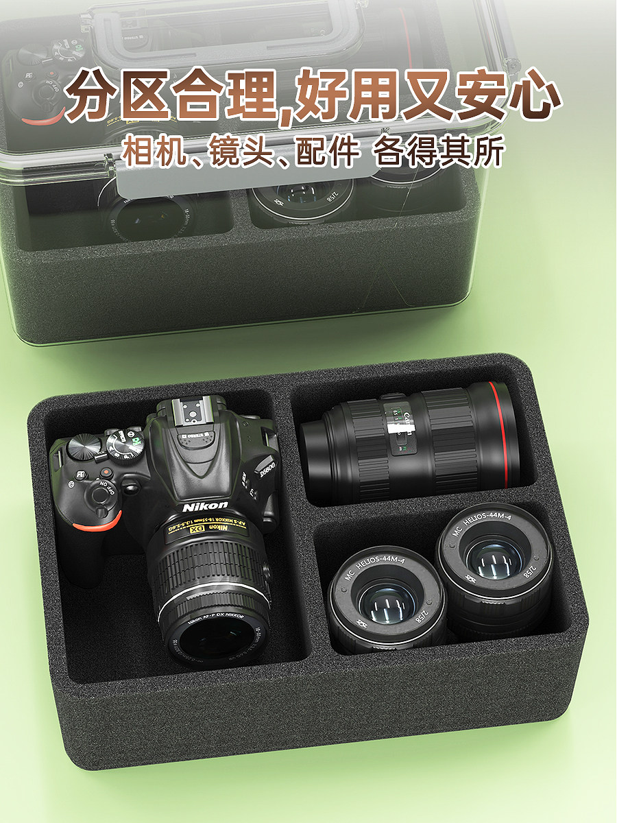 Camera Moisture-Proof Box, Special Storage Box for Camera Drying, Lens Desiccant, Moisture-Proof Storage Box, Electronic Moisture-Absorbing Card, Photography Equipment Constant Humidity Cabinet, Slr Digital Camera Sealed Dust-Proof Constant Temperature Box