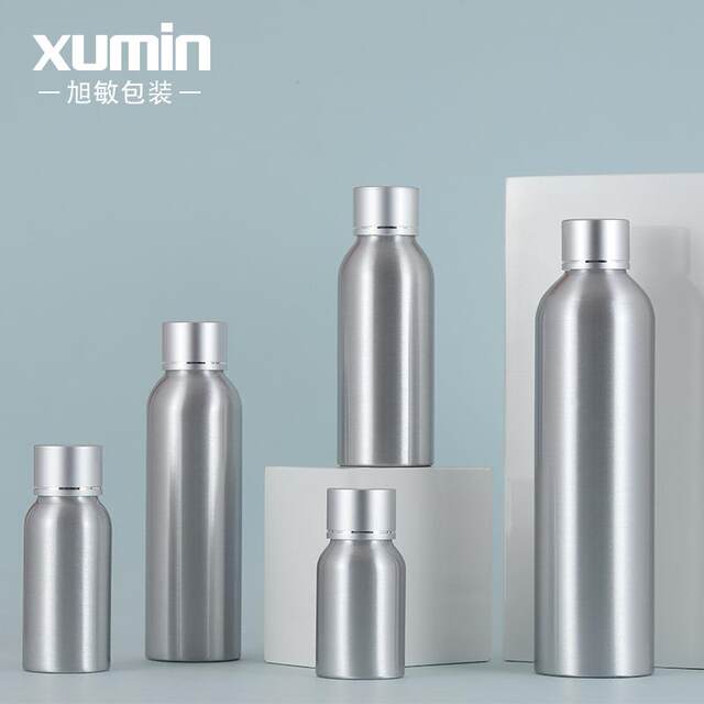 Ready stock Cosmetic toner aluminum bottle with natural color aluminum cover Convenient travel refill bottle Hydrosol bottle Xumin packaging material