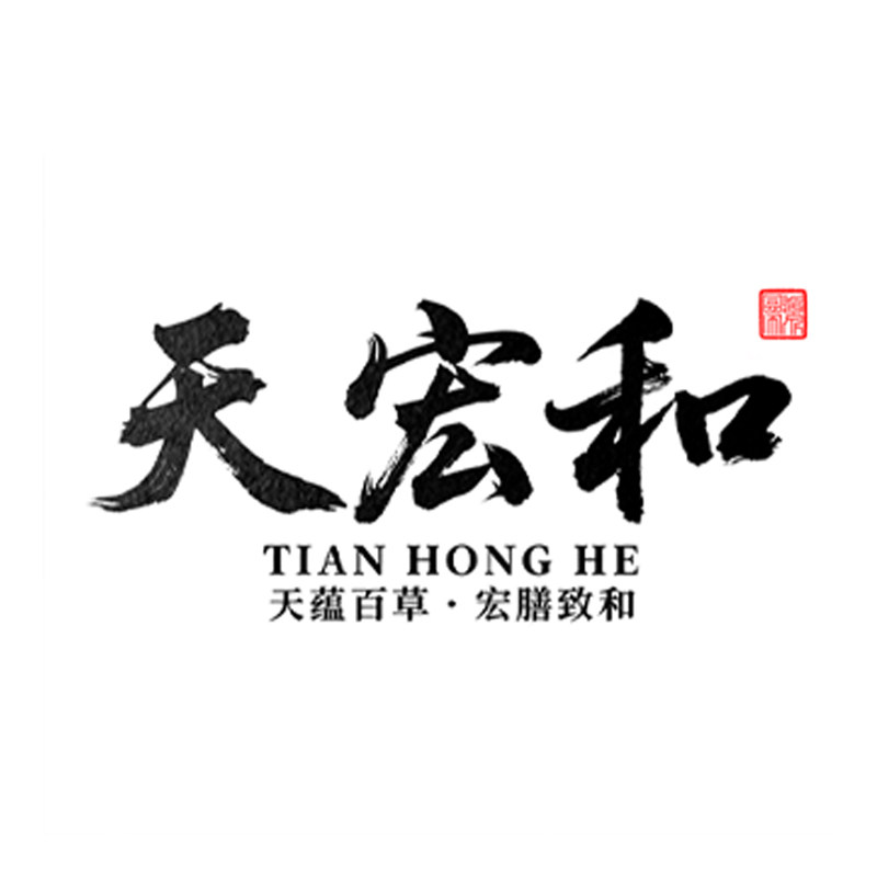 天宏和旗舰店的LOGO