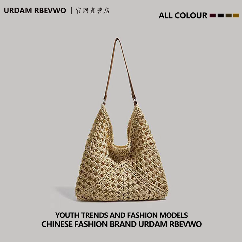 Summer Large-Capacity Straw Bag for Women 2025 New Style Vacation Travel Beach Bag Woven Hollow Bag Single Shoulder Tote Bag