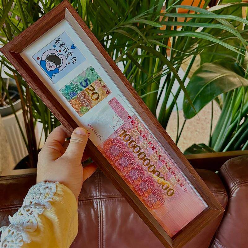 Father's Day Gift: DIY Handmade Money Frame with Rmb Banknotes, a Practical Gift for Dad to Bring Good Luck and Wealth