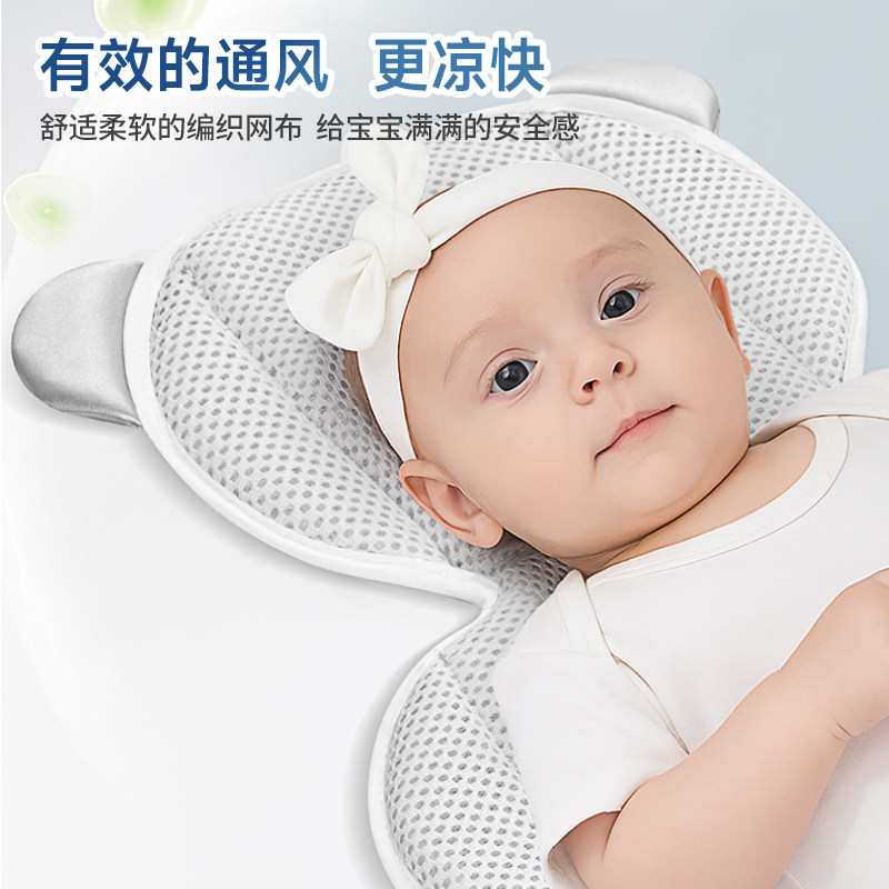 Zhitin Cat Stroller Ventilated Cooling Mat Safety Seat Cooling Pad Universal Electric Fan for Strollers Summer Cooling