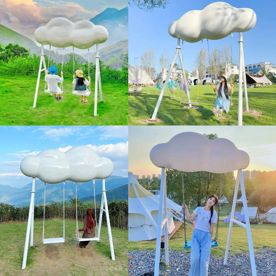景区网红云朵秋千座椅玻璃钢云朵海边商场售楼部草坪拍照打卡摆件