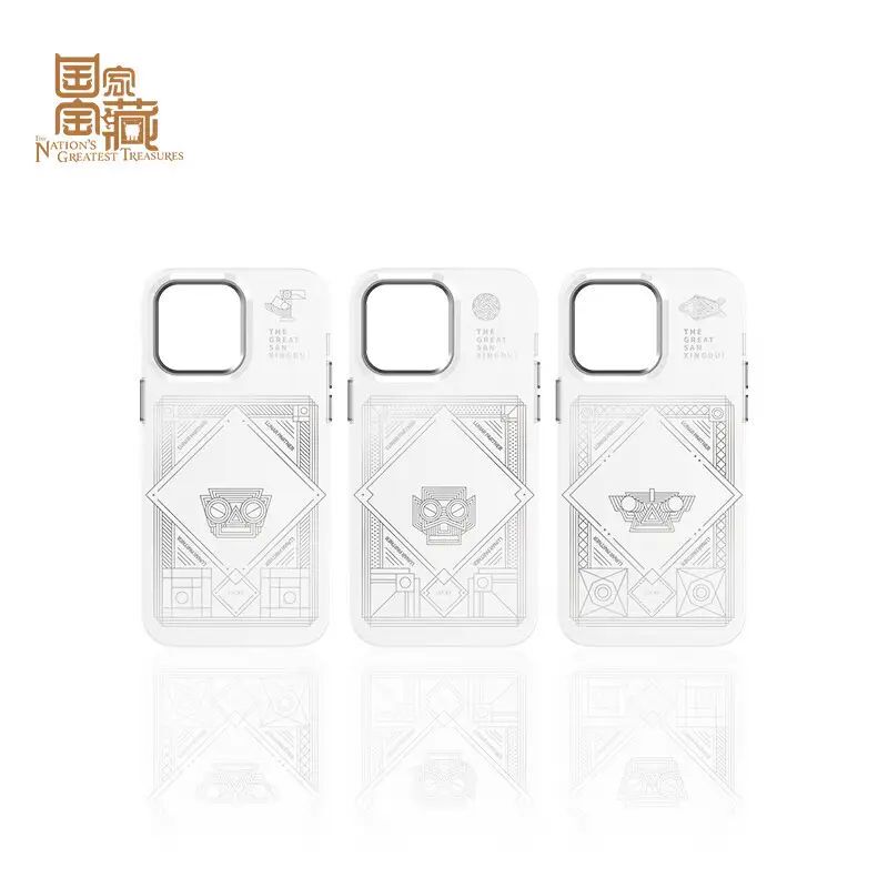 Apple Authorized Exclusive Store National Treasure Sanxingdui Collaboration Ancient Shu New Glory Series Symphony Series 14 Pro 14 Pro Max Phone Case