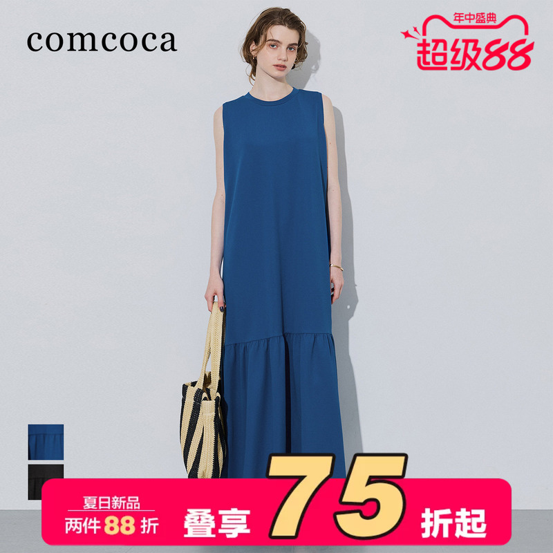 Comcoca "Embossed Fabric" Sleeveless Vest Dress with Fishtail Hem, Mid-Length, Elegant and Simple Comcoca "Embossed Fabric" Sleeveless Vest Dress with Fishtail Hem, Mid-Length, Elegant and Simple