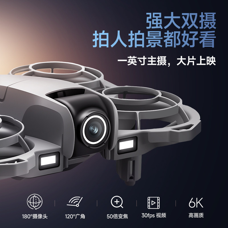 Квадрокоптер Lingke Technology P36 Mini 2 обычный пульт, 1 аккумулятор