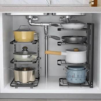 Multi-layer adjustable pot rack in the sink cabinet under the sink layered pots and pans storage kitchen rack