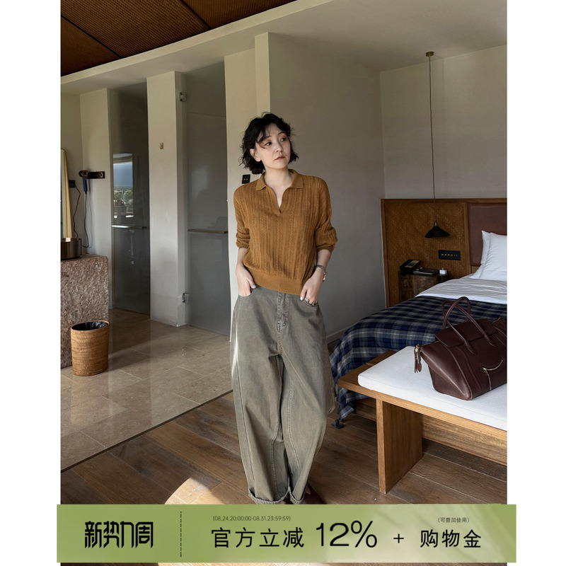 Yololite/'A Touch of Green' Loose Scimitar Jeans Straight-Leg Cargo Pants for Women Early Autumn Nine-Point Casual Long Pants Yololite/'A Touch of Green' Loose Scimitar Jeans Straight-Leg Cargo Pants for Women Early Autumn Nine-Point Casual Long Pants