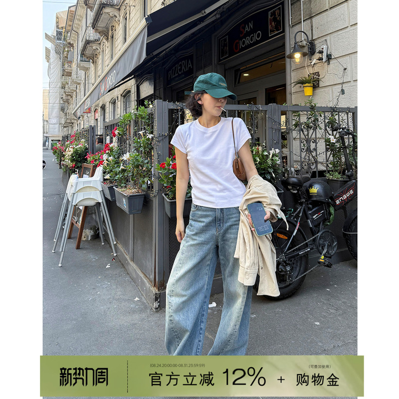 Yololite/'Puffy Pants' 26 Autumn New Vintage Cat Whisker Pattern Wide-Leg Straight Washed Denim Long Pants for Women Yololite/'Puffy Pants' 26 Autumn New Vintage Cat Whisker Pattern Wide-Leg Straight Washed Denim Long Pants for Women