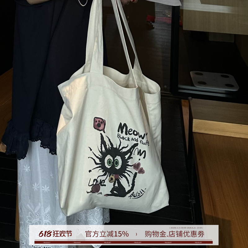 Yololite/'Cat Language' Hand-Painted Graffiti Cat Large-Capacity Canvas Tote Bag Yololite/'Cat Language' Hand-Painted Graffiti Cat Large-Capacity Canvas Tote Bag
