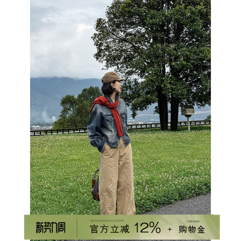Yololite/'Powerful' Thin Khaki Lumberjack Pants for Women, Summer Loose Workwear Straight-Leg Casual Pants Yololite/'Powerful' Thin Khaki Lumberjack Pants for Women, Summer Loose Workwear Straight-Leg Casual Pants