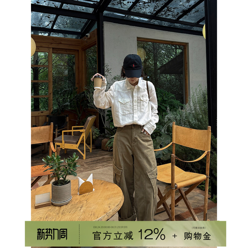 Yololite/'Cargo Pants' Khaki Loose Straight Vintage Jeans for Women Early Autumn Wide-Leg Casual Long Pants Yololite/'Cargo Pants' Khaki Loose Straight Vintage Jeans for Women Early Autumn Wide-Leg Casual Long Pants