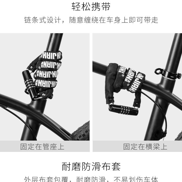 金锏儿童自行车锁：便携防盗黑科技，守护宝贝的骑行安全！