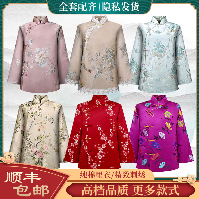 寿老衣女全套女士寿衣纯棉真丝苏绣寿终老人衣服送老衣寿服七件套