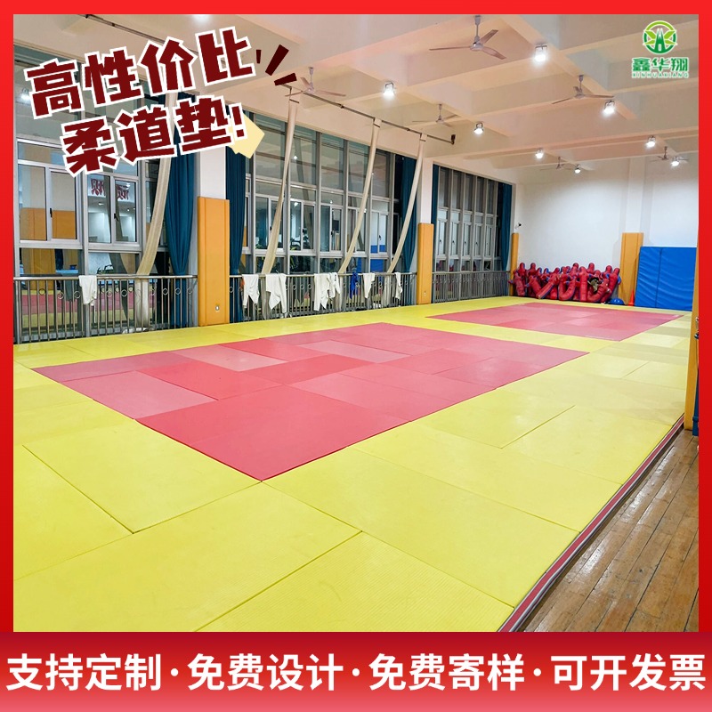 柔道マット、格闘技、サンダ、レスリングマット、プロ仕様の圧縮綿畳、競技トレーニング用柔道マット