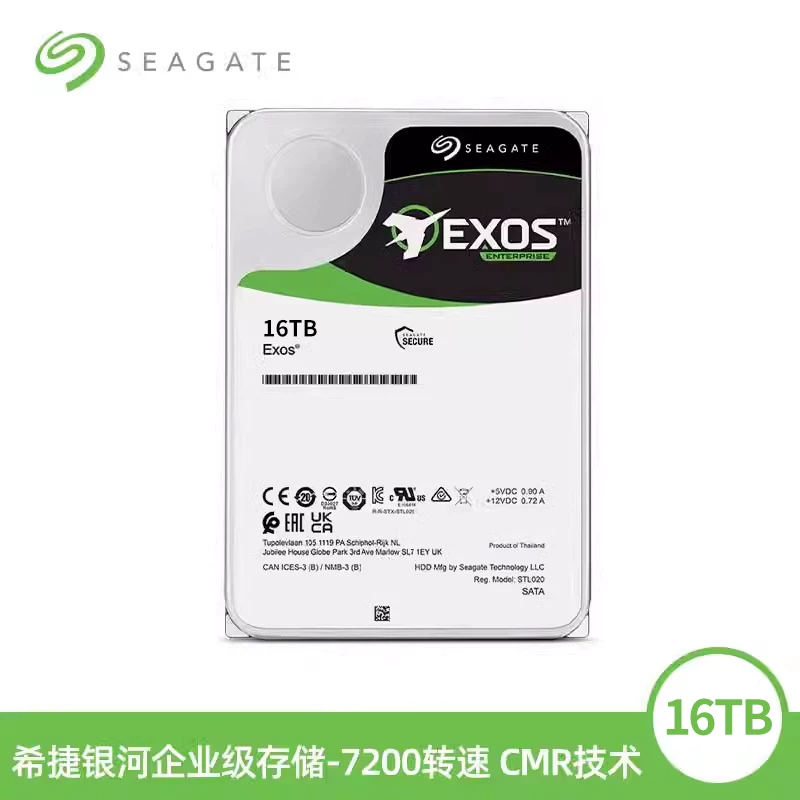 Helium Galaxy Enterprise 16 18 20 22 T компьютер nas сервер видеонаблюдения механический жесткий диск 24