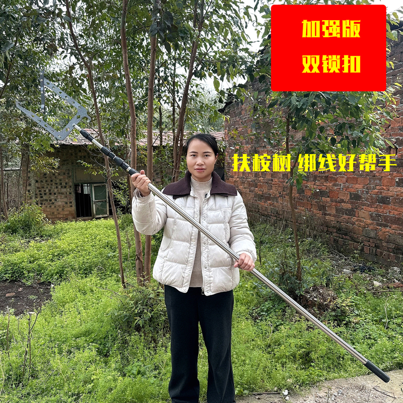 Eucalyptus Tree Support Tool, Gardening High-Altitude Rope Tying Tool, Tree Trunk Hanging Rope, Eucalyptus Tree Tying Tool, Tree Straightening Tool