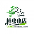 楠少的小店