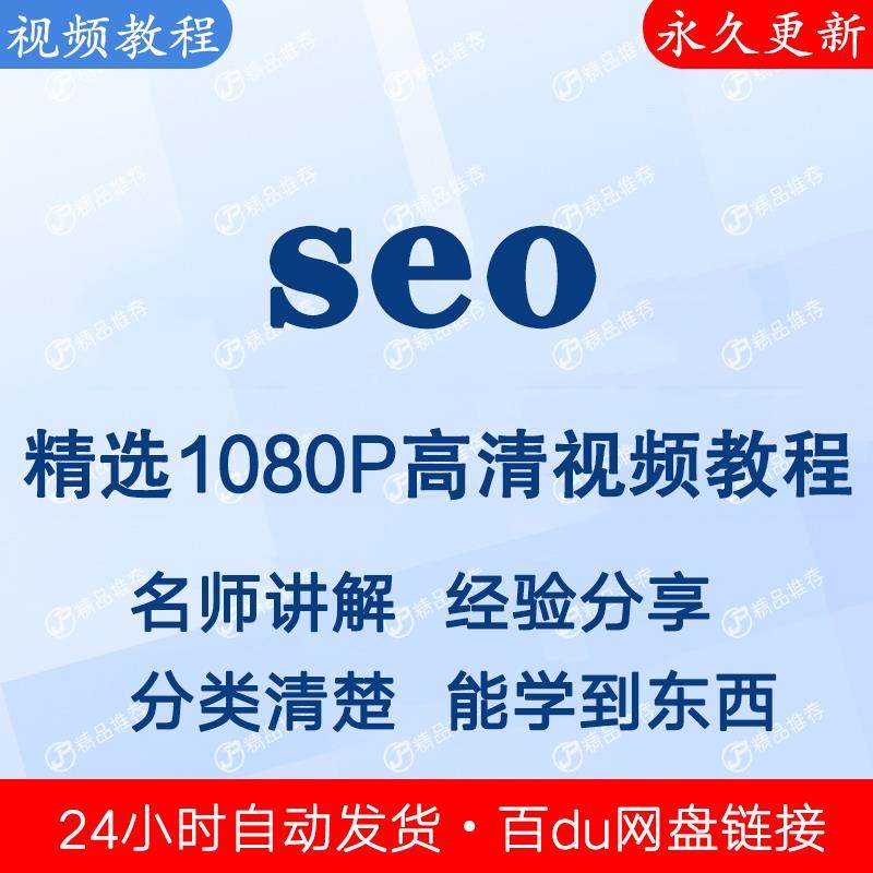 Bing搜索引擎：宝藏级工具，拒绝焦虑，手把手教你玩转大数据！