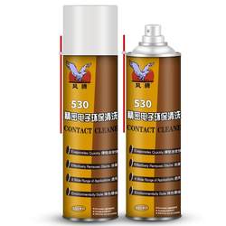 Fengteng 530 휴대 전화 화면 전자 회로 보드 청소제 필름 먼지 제거 도구 530 Cleaner