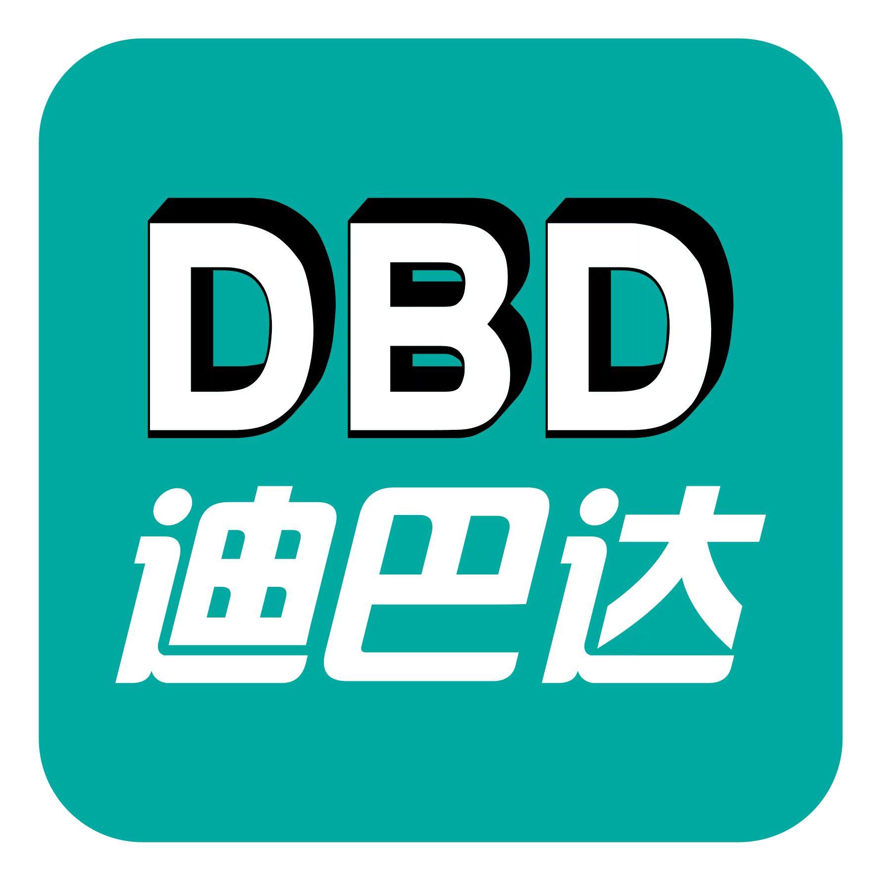 迪巴达旗舰店