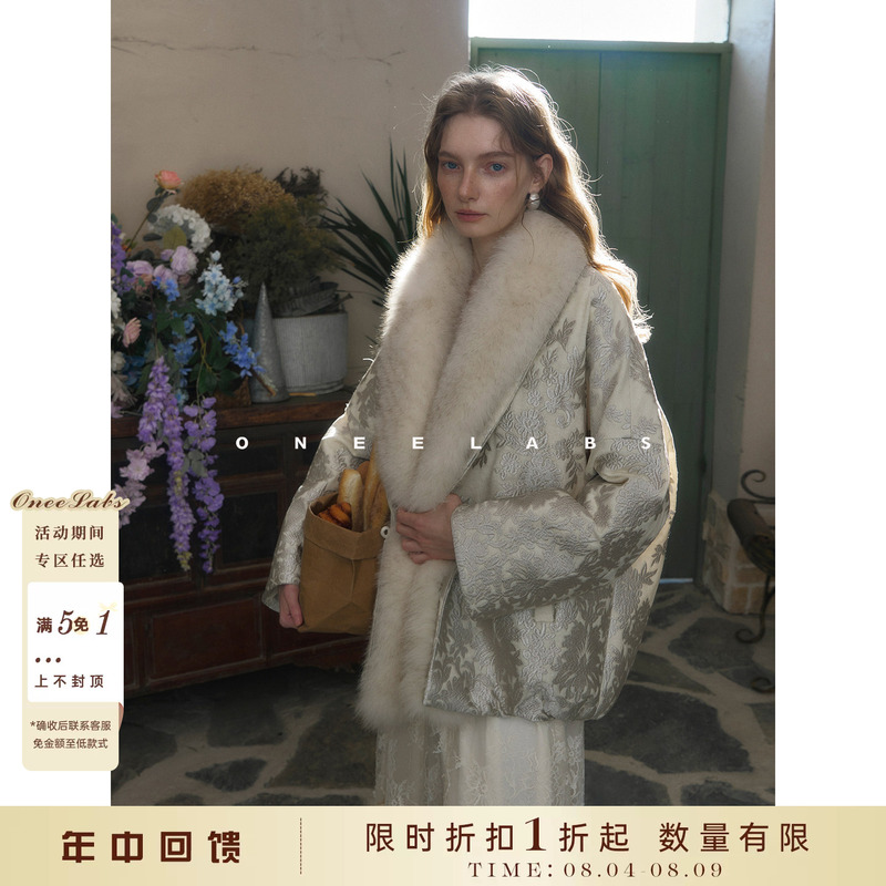 [Mid-Year Clearance] Oneelabs Original Brand White Duck down Embroidered Light Luxury and Elegant down Jacket for Women