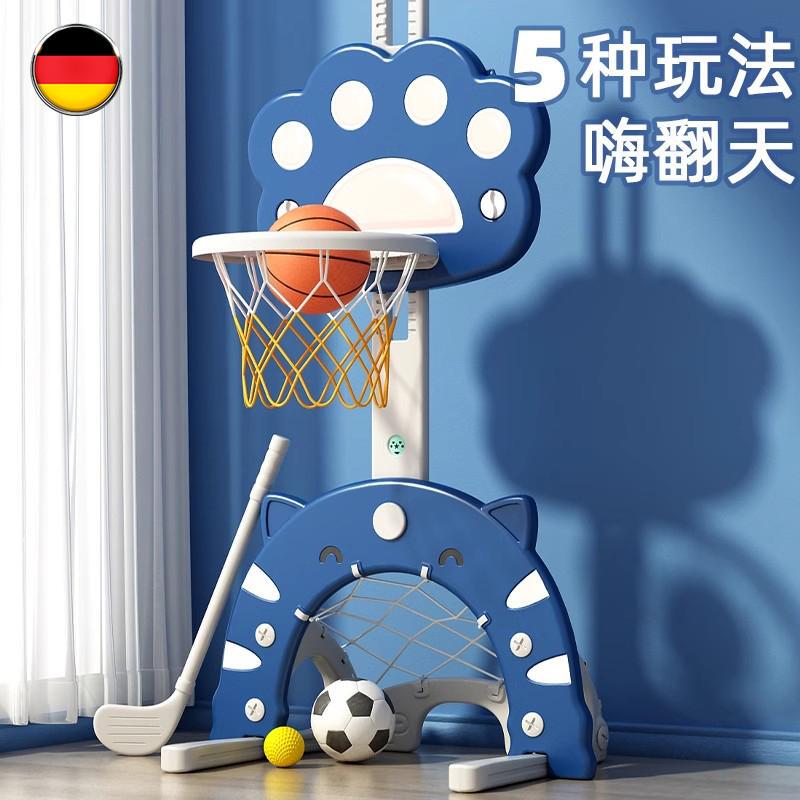 German Children's Basketball Hoop Small Basketball Frame Can Do Slam Dunks Indoor Home Basketball Frame Toy for Babies and Toddlers German Children's Basketball Hoop Small Basketball Frame Can Do Slam Dunks Indoor Home Basketball Frame Toy for Babies and Toddlers