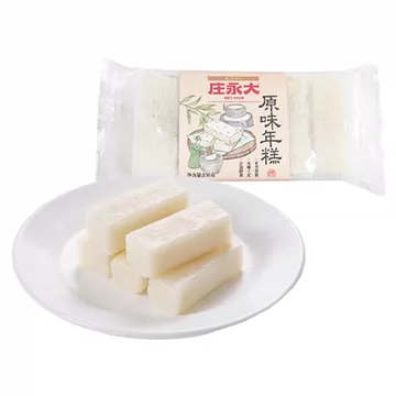 【拍2件】庄永大即食年糕