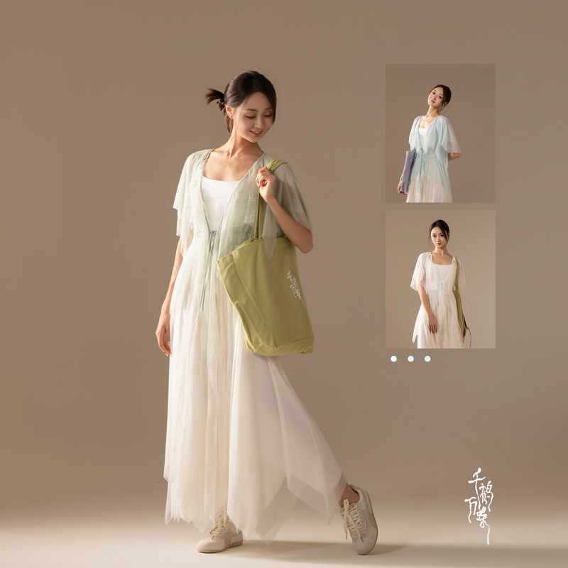 Thousand Cranes and Ten Thousand Butterflies | Yunshuiyao Dance Costume for Women, Fairy-Like and Elegant Mesh Classical Dance Practice Clothes, Irregular Gauze Dress Thousand Cranes and Ten Thousand Butterflies | Yunshuiyao Dance Costume for Women, Fairy-Like and Elegant Mesh Classical Dance Practice Clothes, Irregular Gauze Dress