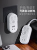 Fully Automatic Power-Off Socket, Universal for Mobile Phones, Does Not Damage the Device, Smart Charging for Electric Vehicles, Safe Charging, Dedicated Power Strip