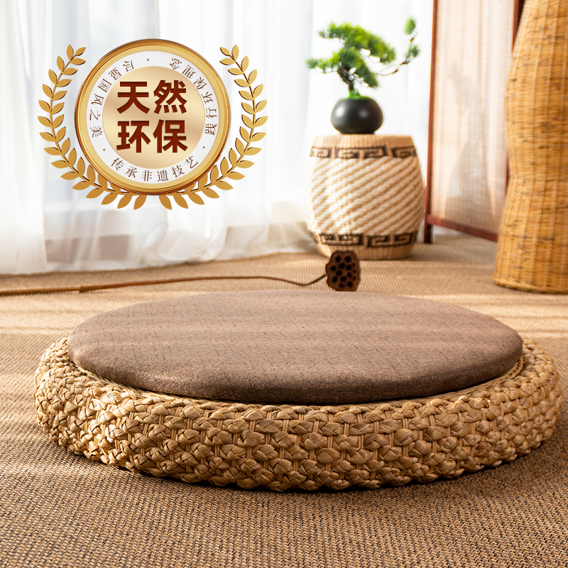 Japanese-Style Rattan Tatami Seat Cushion for Meditation and Zen Practice, Suitable for Home Use, Round Cushion for Sitting on the Floor