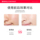 [Подлинная гарантия] BbLAB Resurrection Grass Smare Mask 2.0 Увлажняет, восстанавливает и осветляет тон кожи. mini 2