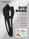 Hudud Carbon Fiber Seat Cushion Mountain Bike Saddle Road Bike Seat Cushion One-Piece Ultra-Light Comfortable Riding Equipment