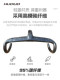Hudud Curved Road Bike Full Carbon Fiber Integrated Handlebar with Fully Internal Cable Routing, Ultra-Light Forged Pattern Wind-Breaking Handlebar
