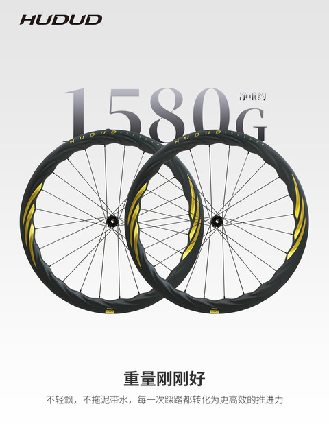 Carbon Fiber Wheelset with Wave Rims, V-Brake, Open Vacuum Thru-Axle, Quick-Release Disc Brake, Road Carbon Rims, Muscle Rims
