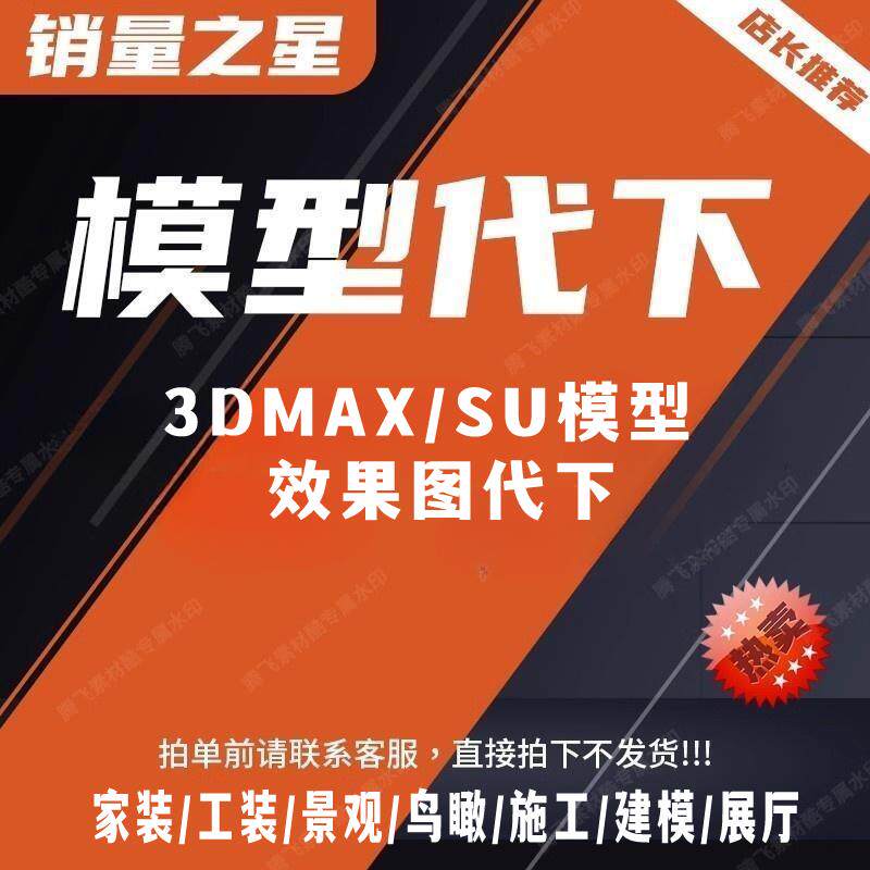揭秘LORA模型：从下载到应用的全方位指南