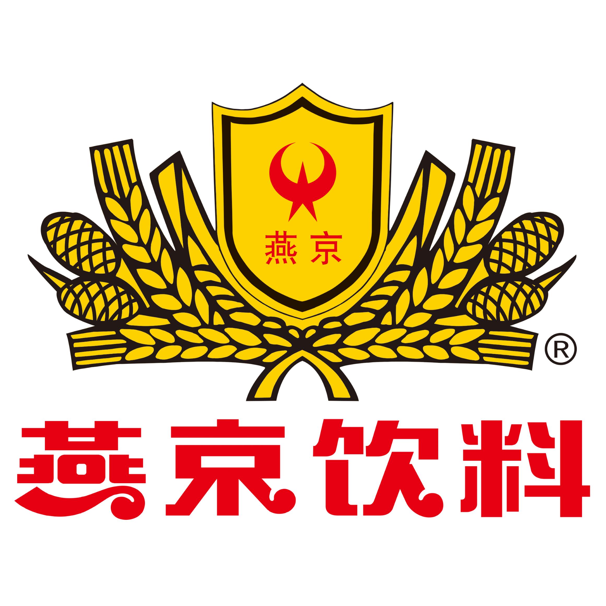 燕京饮品专营店的LOGO