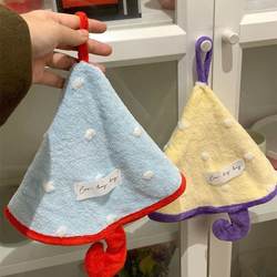 Small Umbrella-Shaped Hand Towel, Hanging Type, Cute Bathroom Absorbent Quick-Drying Towel, Kitchen Thickened Coral Fleece Handkerchief Hr