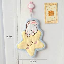 Cute Coral Hand Towel Cartoon Hanging Kitchen Absorbent Thickeneded Rag Household Non-Falling Children's Quick-Drying Handkerchief Towel