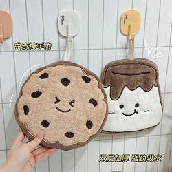 Cute Hand Towel for Bathroom, Hanging Cartoon Design, High Aesthetic Appeal, Absorbent, Thickened Handkerchief, Kitchen-Specific, Lint-Free Cleaning Cloth